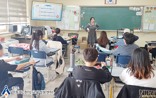 갤러리
